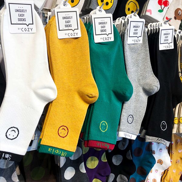 

smiling face letter middle cotton cozy autumn winter, Black;white