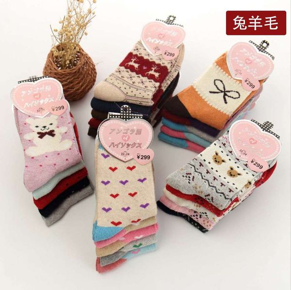 

autumn winter wool thickened wool middle cotton, Black;white