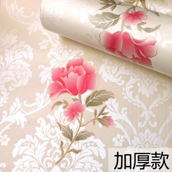 

wallpapers kindergarten children's bedroom wall sticker wallpapepvc self-adhesive paper waterproof wallpaper baby cartoon