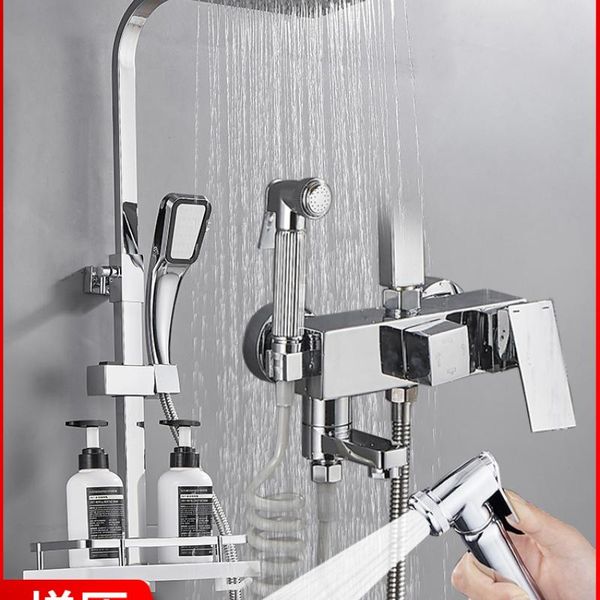 

bathroom shower sets head set