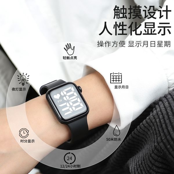 

new waterproof luminous small square couple children's led sports electronic watch for boys and girls