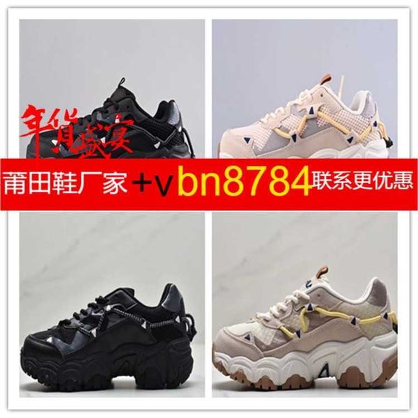 

putian sho ade cat claw daddy women's fashion 2021 autumn casual sports running