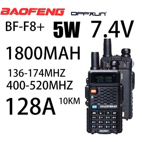 

baofeng bf-f8+ upgrade walkie talkie radio pofung f8+ 5w uhf vhf dual band marine cb two way