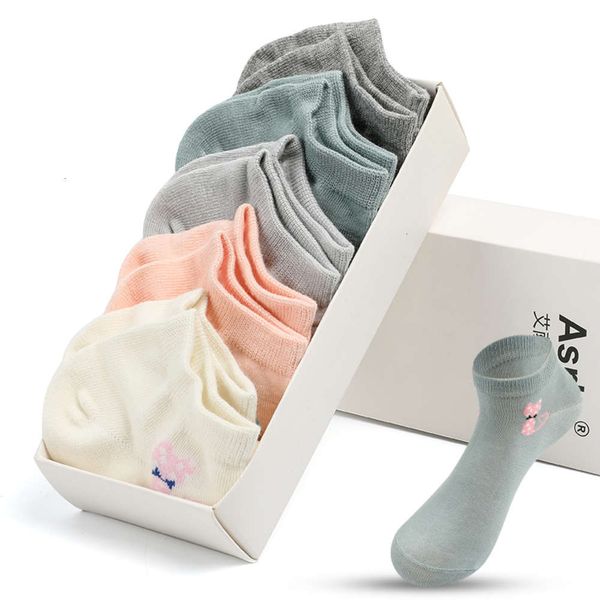 

asrla pairs gift boxed boat shallow cute female, Black;white