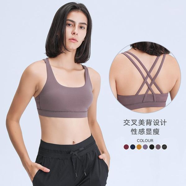 

yoga vest beauty back sports underwear female training running fitness bra outfit