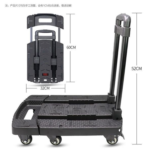 

with brake universal wheel flat trolley folding trailer extended six wheeled bearing capacity 200kg storage wheels cart bags