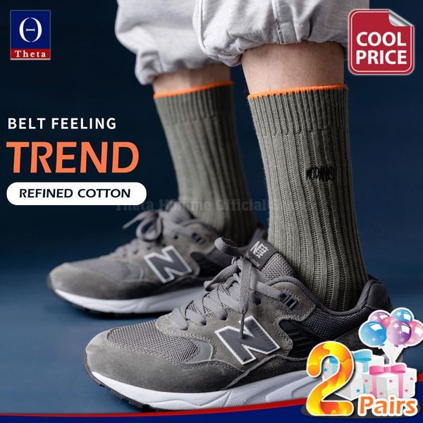 

men's socks theta 2 pairs 3 colors simple sport middle tube trend cotton soft stockings japanese style fashion long, Black