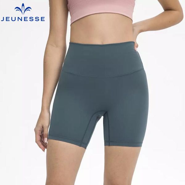 

jeunesse burning 6" inseam no camel toe workout training yoga shorts women buttery soft high rise sport athletic fitness gym sho outfit