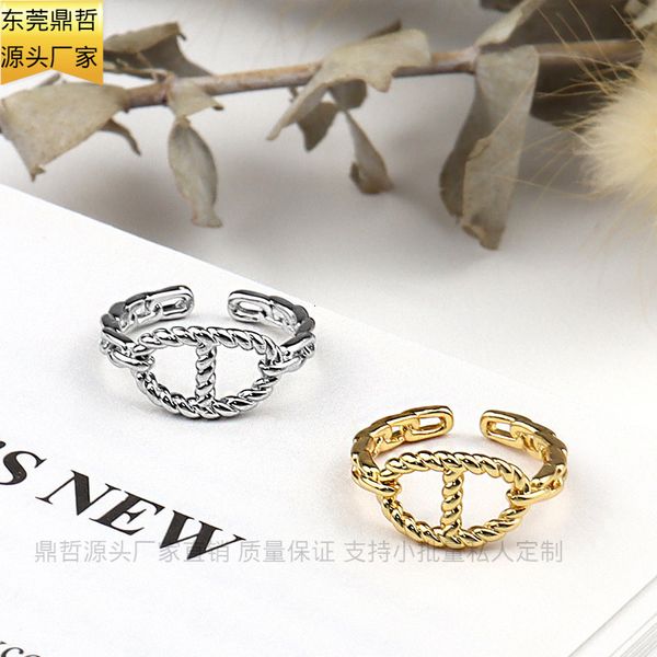 

creative design of 2021 twist pattern chain ring, Silver