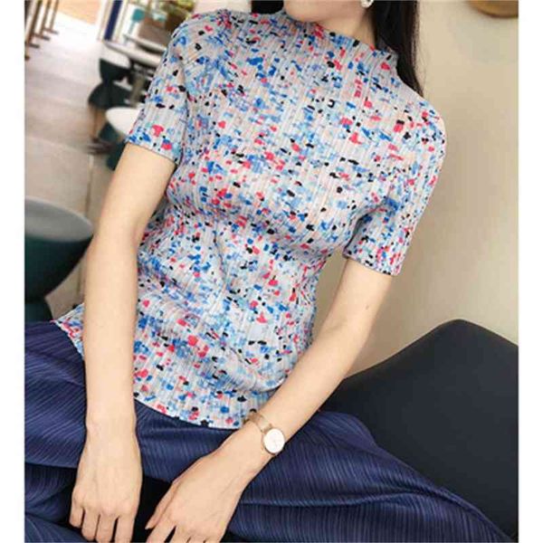 

knits miyake fold stand collar print short sleeve t-shirt, White