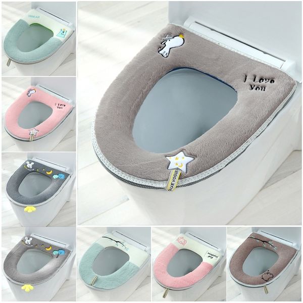 

mydl washable zipperzipper washable seat toilet stickers cover toilet seat cover