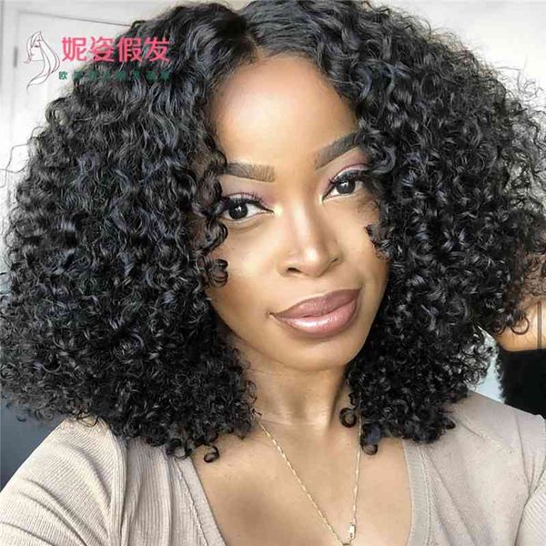 

small fashion black women's curly wig head cover mechanism, Black;brown