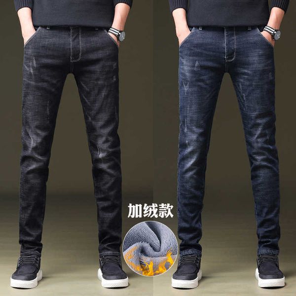 

men's jeans plus veet thick men's jeans slim stretch casual 6bn9, Blue