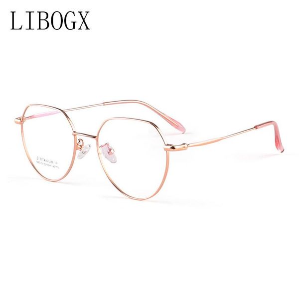

fashion sunglasses frames libogx ultra light titanium alloy ladies myopia frame polygon men's optical glasses flat mirror, Black