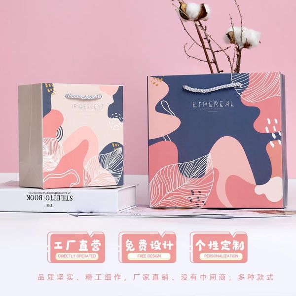 

gift wrap box for a candy bar wedding favors guests treat children birthday holiday gifts cardboard boxes packaging bags busi