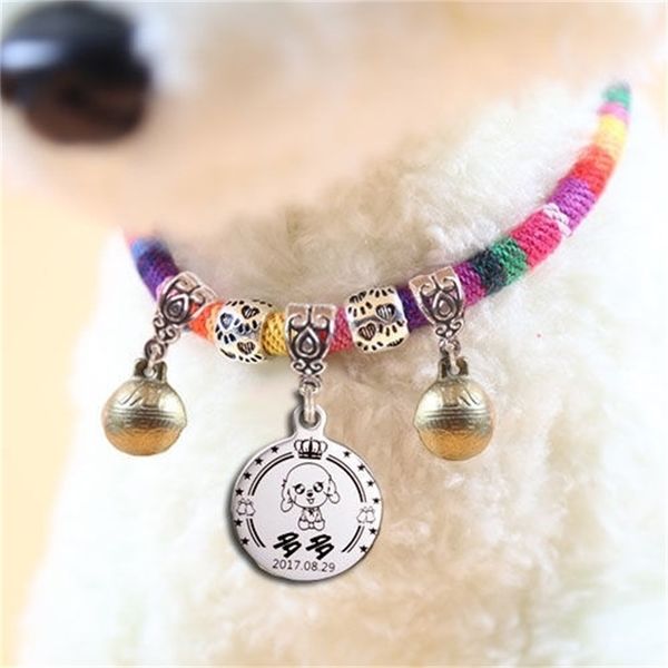 

chai dog tag lettering prevent lost dog collar pet cat necklace tag