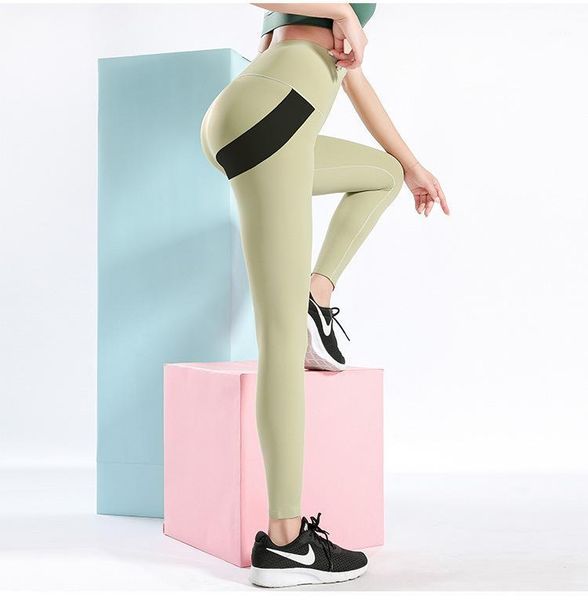 

yoga outfit sports pants high waist hip wear both inside and outside