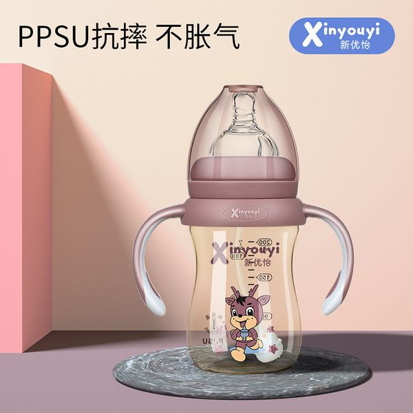 

xinyouyi wide caliber dropping anti flatulence baby bottle ppsu material maternal and infant products