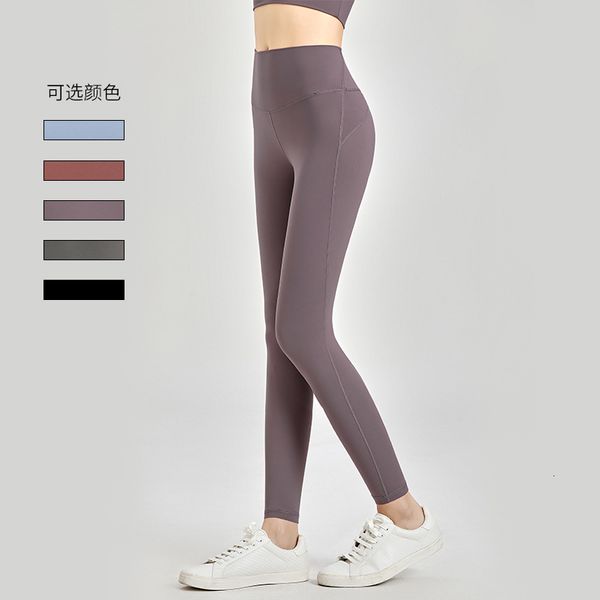 

autumn and winter 20 matte yoga capris, Gray