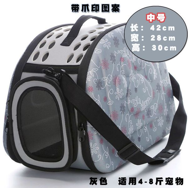 

go dog out portable shoulder space aviation eva pet bag folding