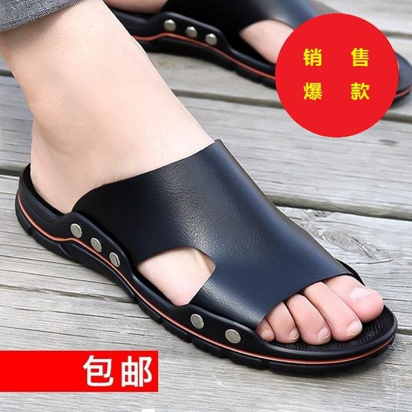 

sandals 2021 men's beach slippers summer antiskid wear fashionable korean outdoor, Black