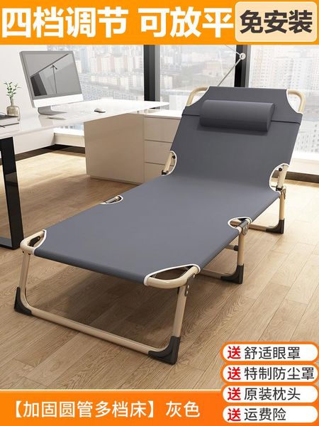 

camp furniture portable foldable camping cot single person outdoor folding bed compact for picnic chaise lounge multi-function