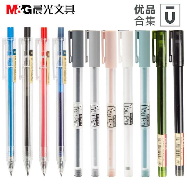 

gel pens 6pcs m&g a1704 u series pen 0.35mm full needle 0.5mm press