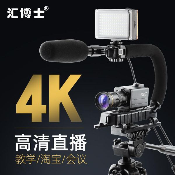 

webcams 4k hd live camera deskmicrophone usb driveless calligraphy painting