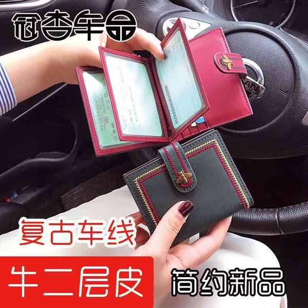 

luxurys designers france coin pouch driver's license driver's two in one leather cover women's ultra-thin net red motor vehic, Red;black