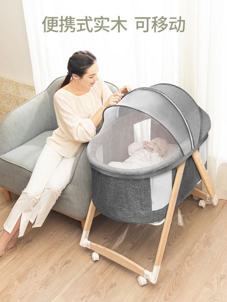 

baby bed portable movable foldable born cradle bb multifunctional stitching crib cribs