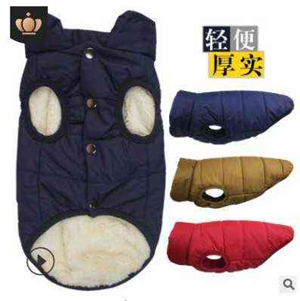 

autumn and winter pet dog cloth thickened cotton coat big large vt