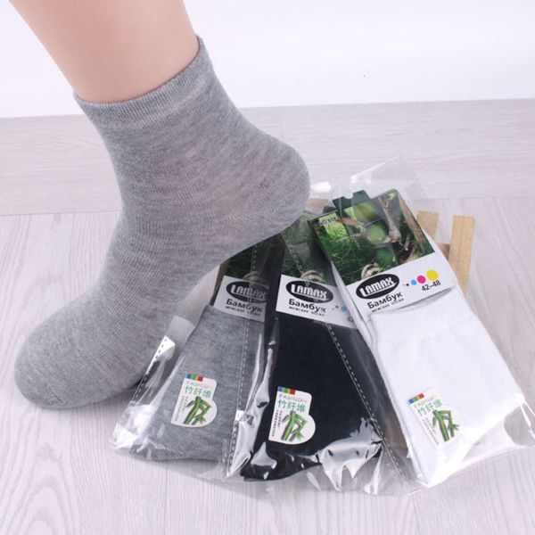 

autumn winter medium color independent packaging, Black