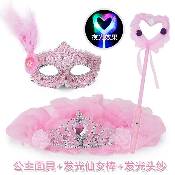 

girls princess dance mask children halloween half face veil party dress up makeup toy