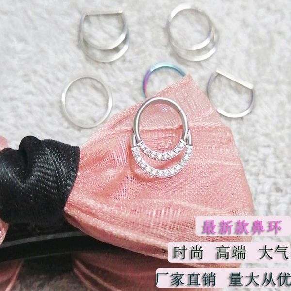 

titanium steel stainless steel moon earring lip personalized puncture jewelry