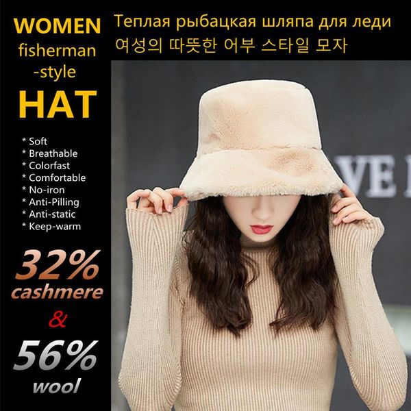 

wide brim hats women's hat fisherman-style 32%cashmere & 56%wool keep-warm business casual fashion noble soft breathable comfortable co, Blue;gray