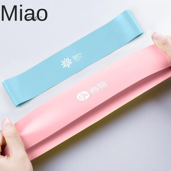 

resistance bands yoga elastic set workout equipment indoor training fitness gum exercise home sport rubber loop