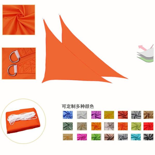 

shade 4 * 5.7m right triangle sunshade sail garden cloth tent waterproof oxford ultraviolet
