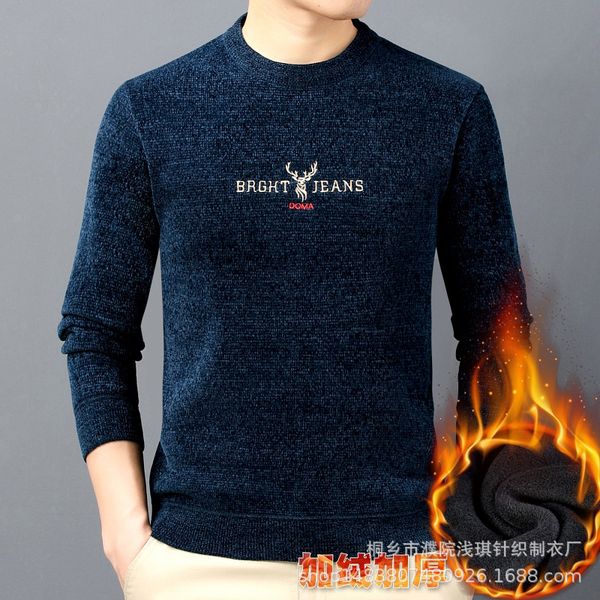 

winter chenille thickened men's fashion casual round neck embroidered warm backing sweater, Black