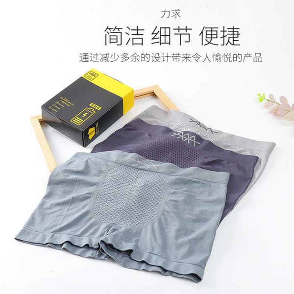 

3-piece box 5d magic magnetic pants men's middle waist underwear high elastic honeycomb seamless breathable sweat absorbing flat, Black;white