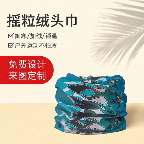 

outdoor fleece magic sports scarf warm windproof riding sweat absorbing changeable