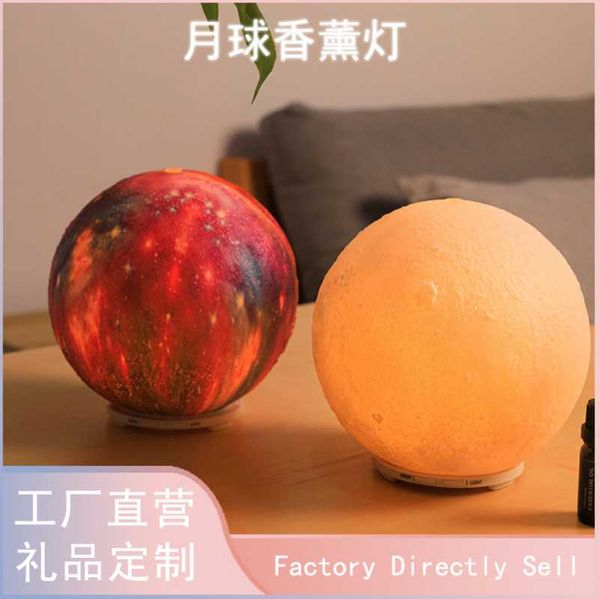 

fragrance lamps r light lamp usb creative humidifier bedroom yoga room atmosphere machine
