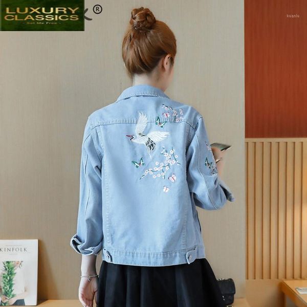 

jacket women's short denim spring autumn jeans coat female 2021 korean floral blue coats and jackets women lw554, Black;brown