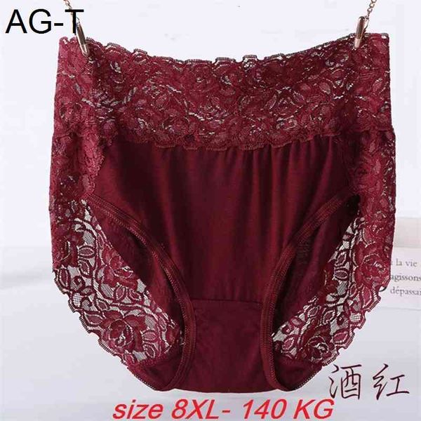 

plus 7xl 8xl underwear high waist soft lace elegant large size women's brief panties black white color, Black;pink