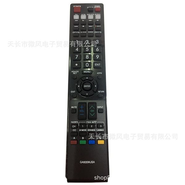 

the english remote controller ga935wjsa for xp hd lcd tv controlers