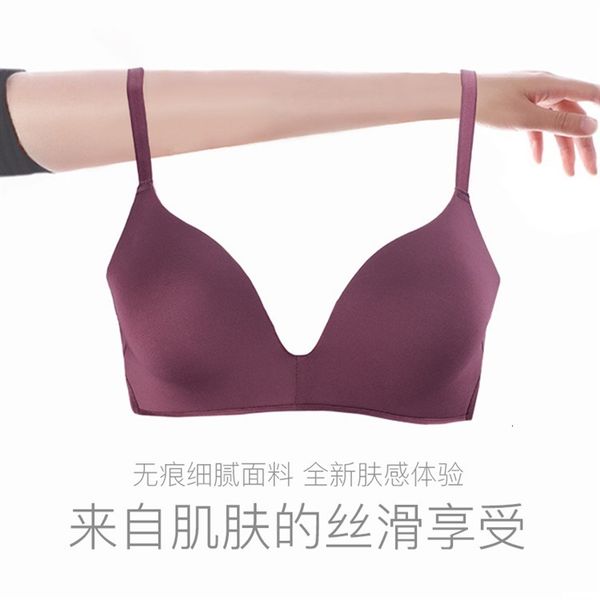 

bras seamless underwear for women without steel ring in summer, Red;black
