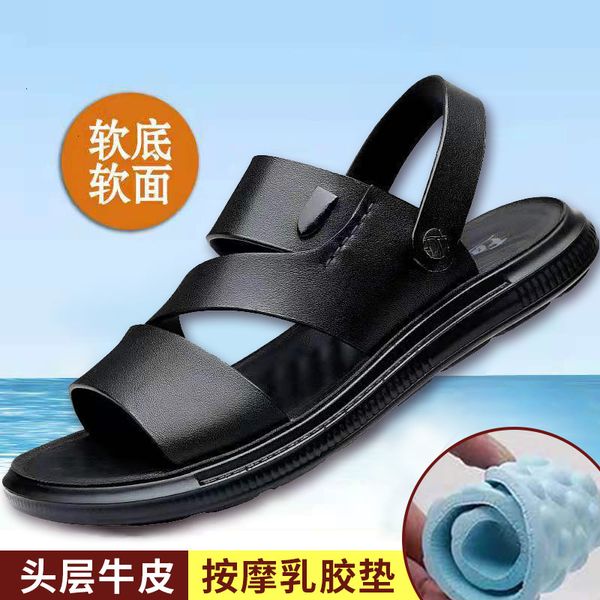 

sandals slippers leather summer men's made of cow hide, antiskid wear resistant and breathable casual slippers, open toe dief, Black