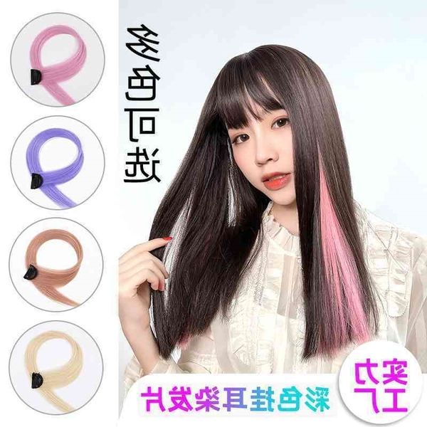 

dye color women's ear long straight hair one piece cos wig, Black