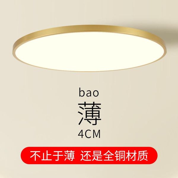 

ceiling lights nordic led panel chandelier hallway lamp cafe el ligting