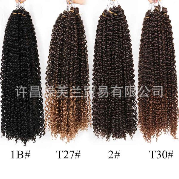 

fiber wig chemical, Black