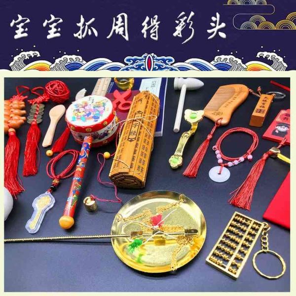 

week baby one year old lot drawing props toys commemorative supplies set